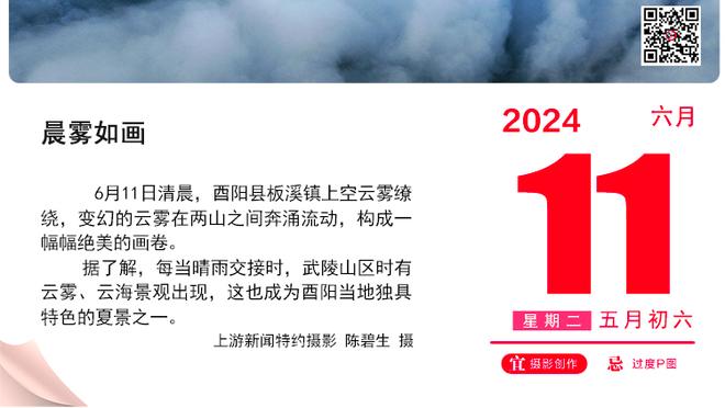 WTT新加坡大满贯综述：马龙、樊振东爆冷出局，莎头组合晋级